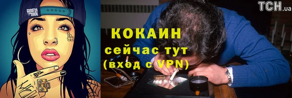 a pvp Балахна