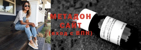 a pvp Балахна