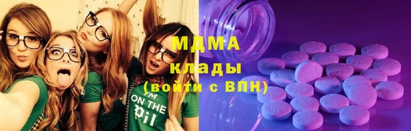a pvp Балахна