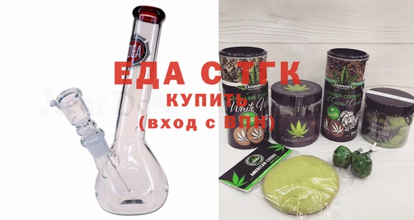 a pvp Баксан
