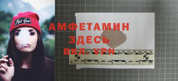 a pvp Баксан