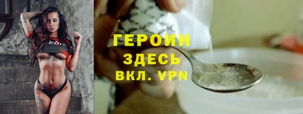 a pvp Баксан