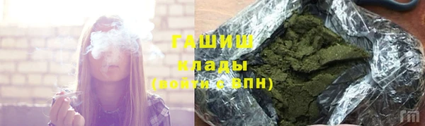 a pvp Балахна