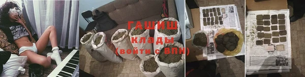 a pvp Балахна