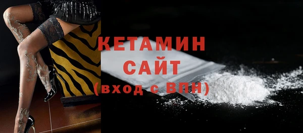a pvp Балахна