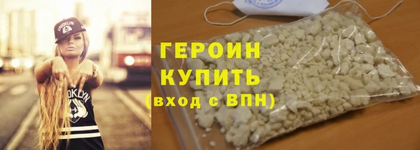 a pvp Балахна