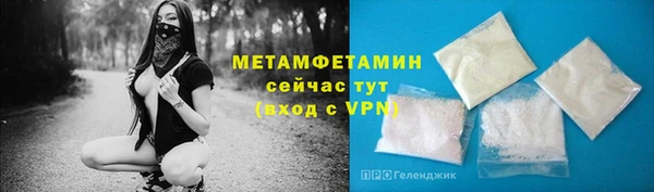 a pvp Баксан