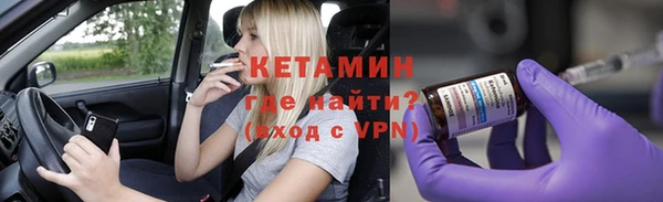 мет Балабаново