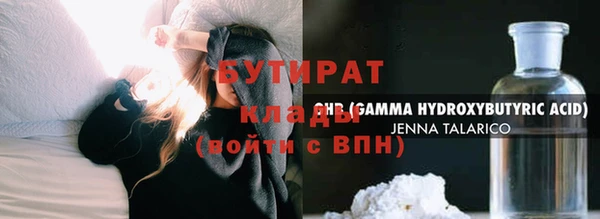 a pvp Баксан