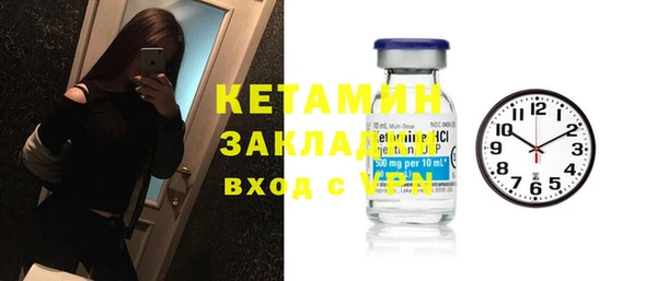 a pvp Баксан