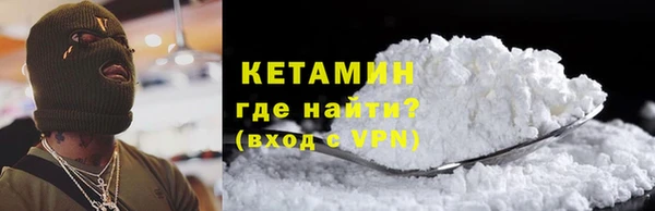 a pvp Балахна