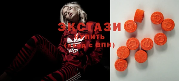 a pvp Баксан