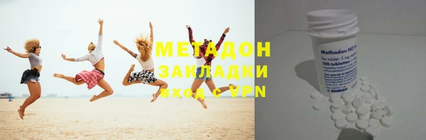 мет Балабаново