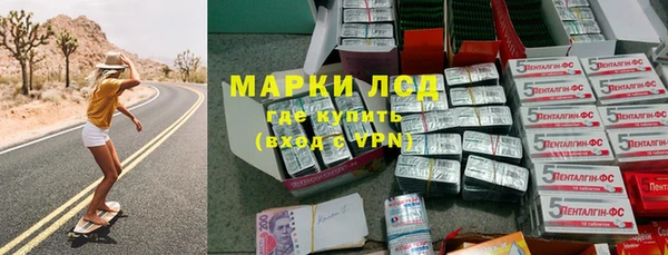 a pvp Балахна