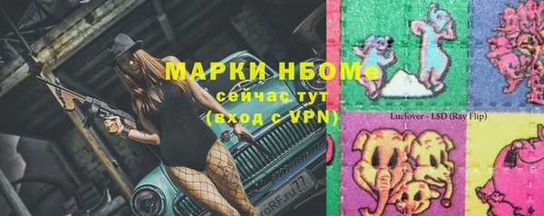 a pvp Баксан