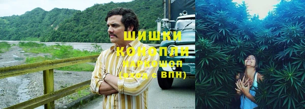 мет Балабаново