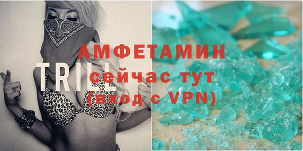 a pvp Баксан