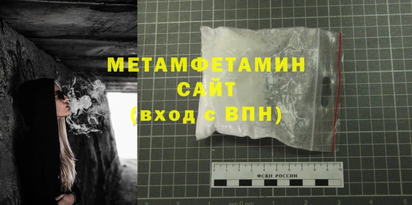 a pvp Балахна