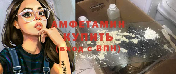 a pvp Баксан