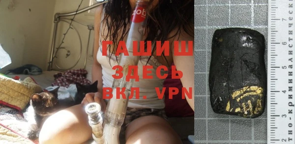 a pvp Баксан