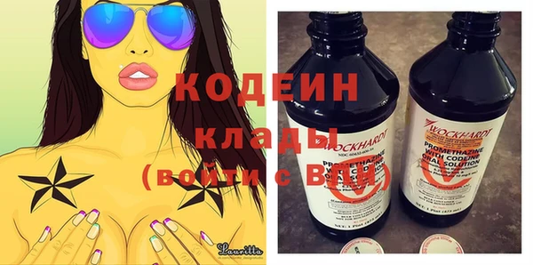 мет Балабаново