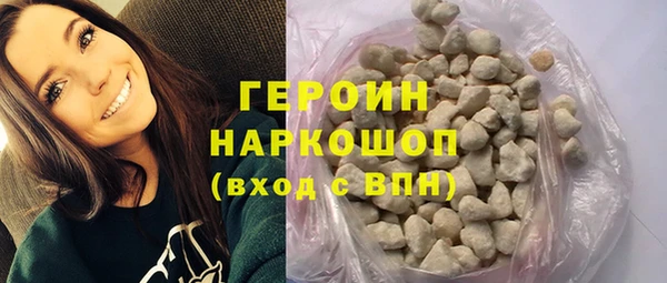 меф VHQ Няндома
