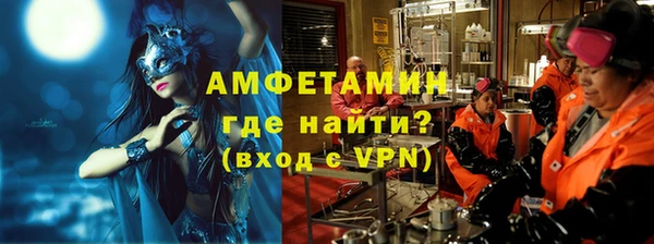 a pvp Баксан