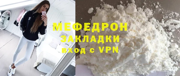 a pvp Балахна
