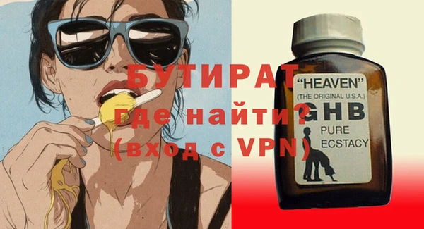 a pvp Балахна