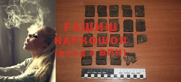 мет Балабаново