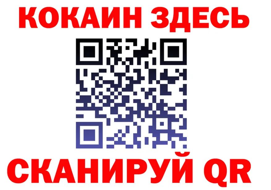 Продажа наркотиков мориарти состав Городовиковск