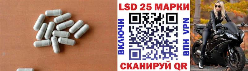ЛСД экстази ecstasy  продажа наркотиков  Городовиковск 